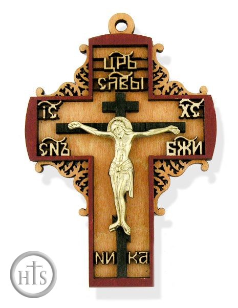 Product Pic - Wooden Laser Cut Cross  with Bronze Corpus Crucifix