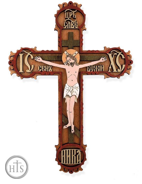 Image - Wooden Laser Cut Cross  with Corpus Crucifix