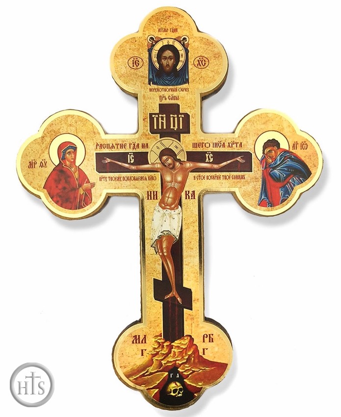 HolyTrinityStore Picture - Decoupage Wooden Cross with Corpus Crucifix