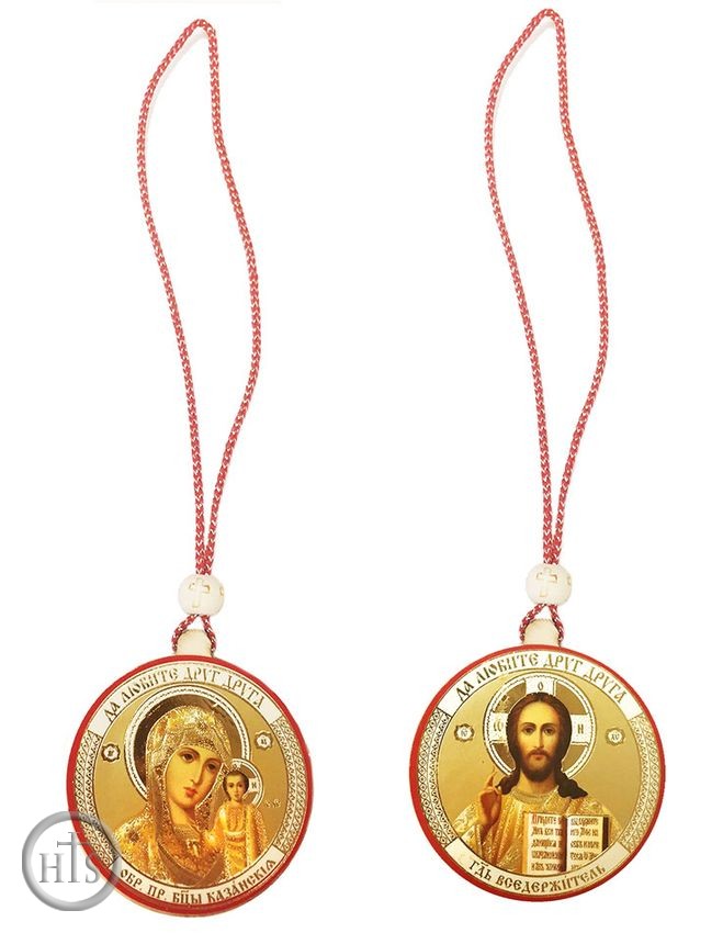 HolyTrinityStore Picture - 2 Sided Car / Room Wooden Icon Pendant On Rope