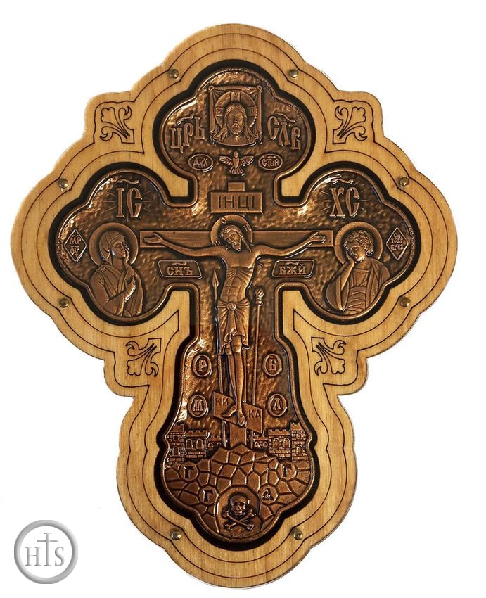 Picture - Wooden Wall Cross with Metal Crucifix