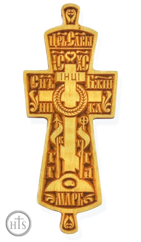 HolyTrinityStore Image - Solid Oak Three Bar Monastic Wood Pectoral Orthodox Cross