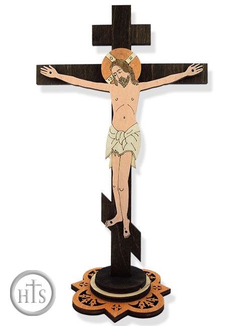 HolyTrinityStore Picture - Wooden Laser Cut Standing/Wall Cross  with Corpus Crucifix 