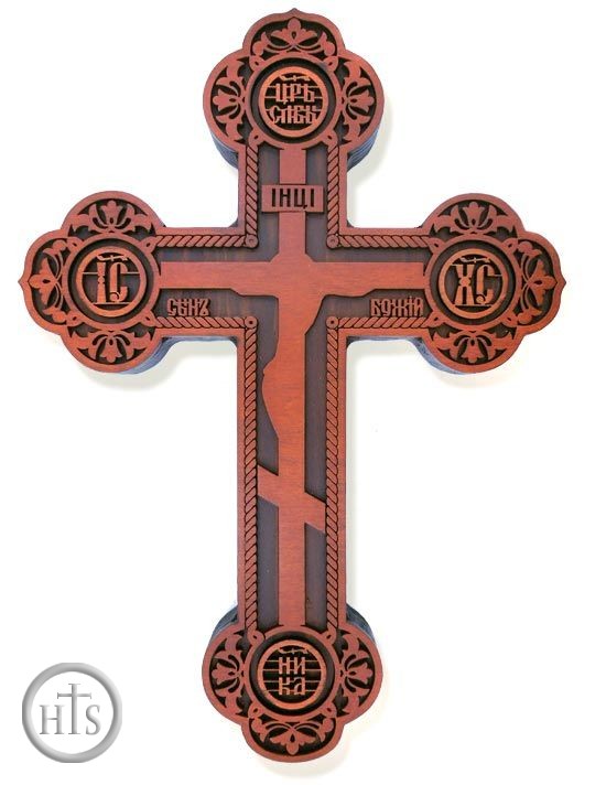 HolyTrinityStore Picture - Wooden Wall Cross