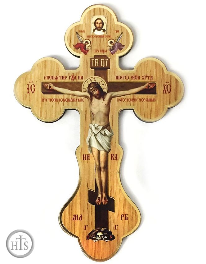 Product Image - Decoupage Wooden Wall Cross with Crucifixion