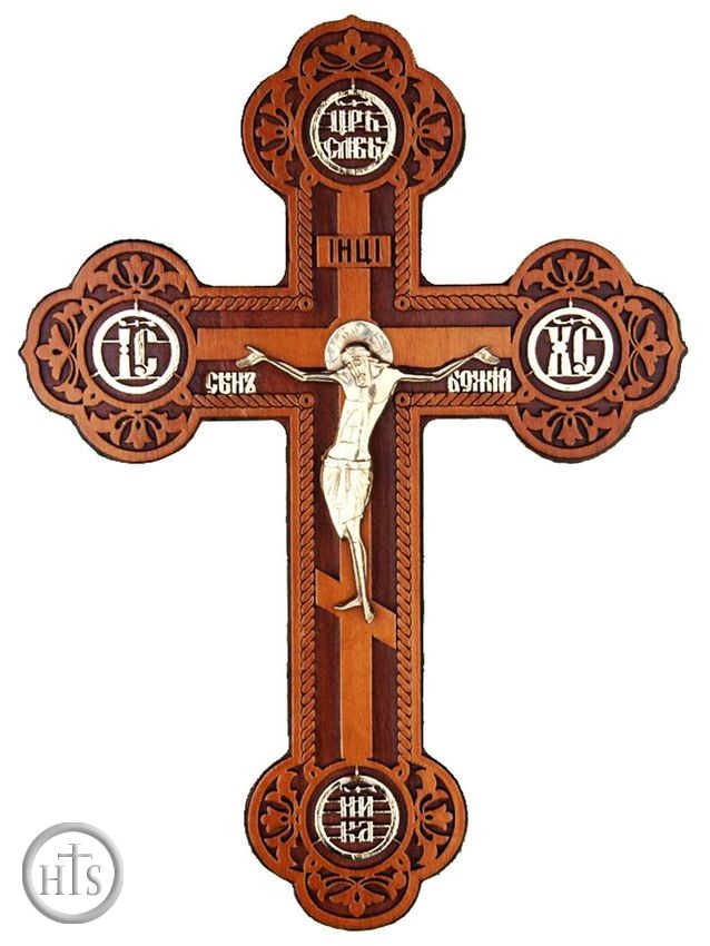 Picture - Wooden Wall Cross with Bronze Corpus Crucifix 