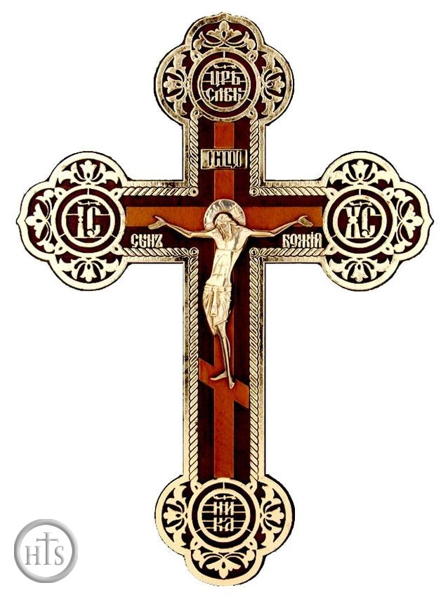 HolyTrinity Pic - Wooden Wall Cross with Bronze Corpus Crucifix 