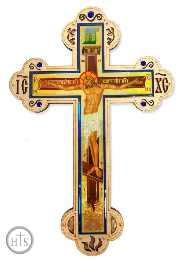 Photo - Wooden Wall Cross with Crucifix and Crystal Incense