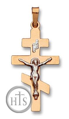 HolyTrinity Pic - 14 KT Yellow Gold Cross with White Gold Crucifix 